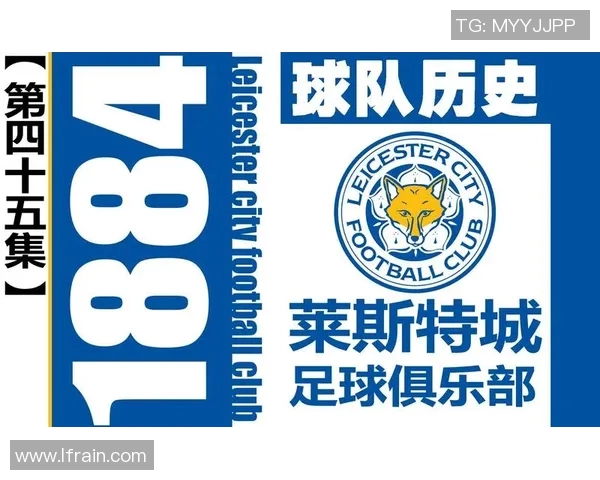 全球足球巨星英文名字汇总与背后故事解析